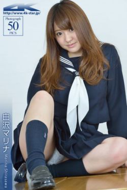 日本japanesexxxx人妖