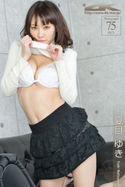 强迫臣服小说